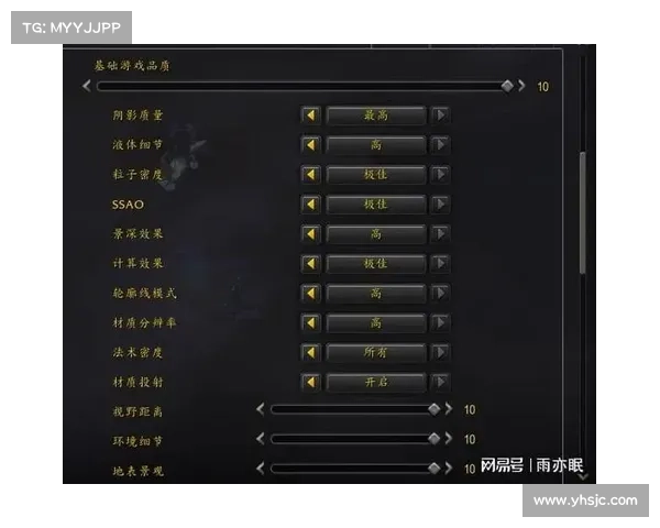 魔兽世界新人如何解锁飞行坐骑