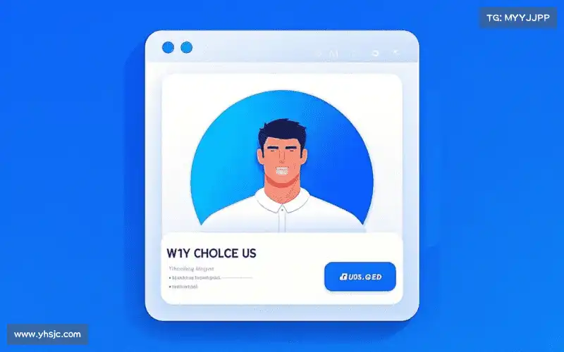 我们的品牌价值